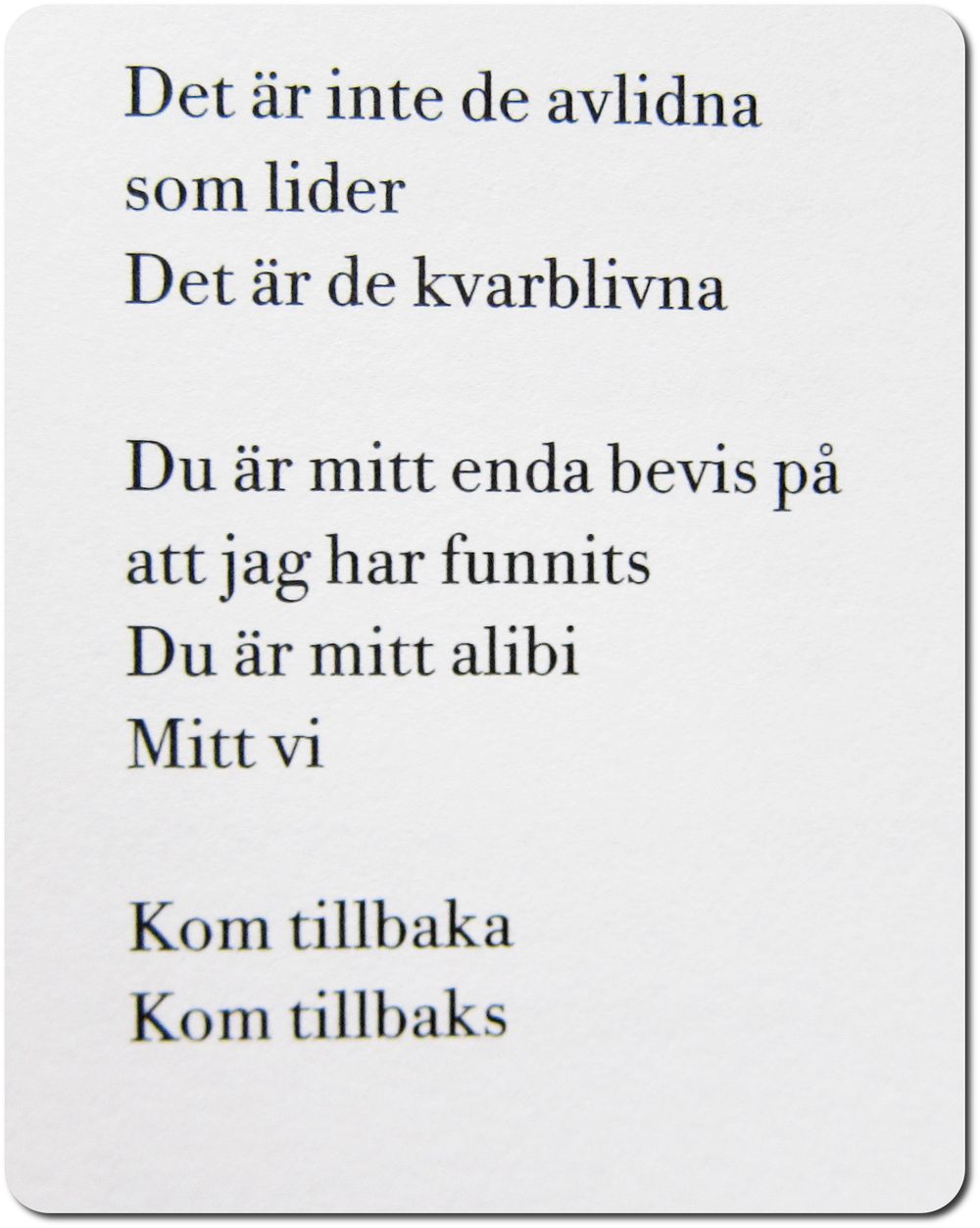 text1
